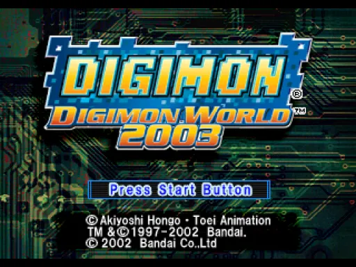 Title Screen